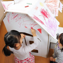 画像をギャラリービューアに読み込む, ダンボールハウス(白)