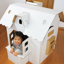 画像をギャラリービューアに読み込む, ダンボールハウス(白)