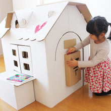 画像をギャラリービューアに読み込む, ダンボールハウス(白)