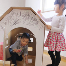 画像をギャラリービューアに読み込む, ダンボールハウス(白)
